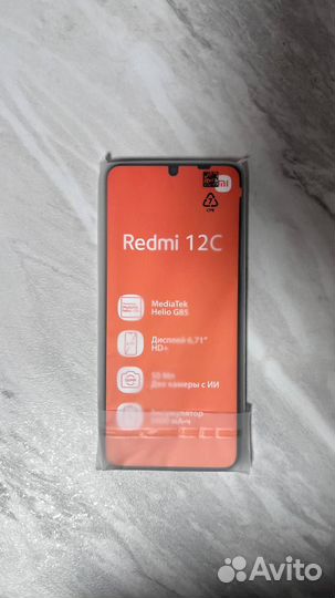 Xiaomi Redmi 12C, 3/64 ГБ