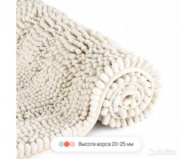 Набор ковриков для ванной и туалета Chenille Home