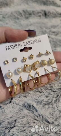 Серьги гвоздики