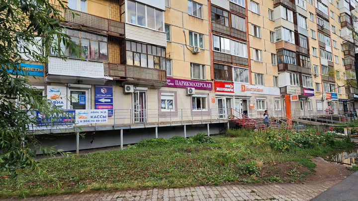 Свободного назначения, 42.4 м²