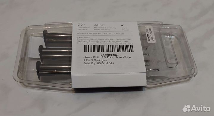 Philips zoom Nite White