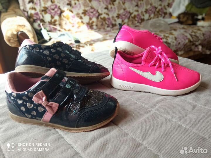 Кроссовки для девочки