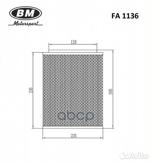 FA1136 фильтр воздушный Hyundai HD35/HD75 08