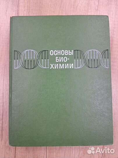 Учебные пособия