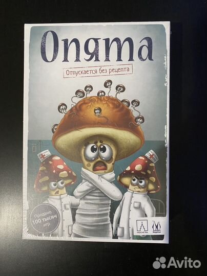 Настольная игра Опята