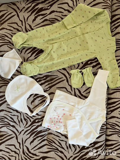 Набор для новорожденного