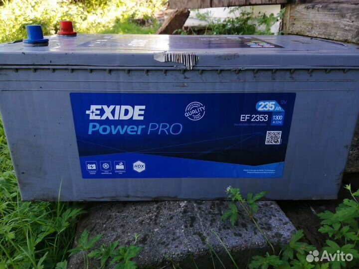 Аккумуляторы