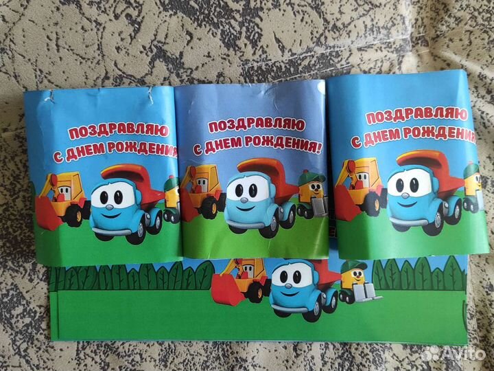 Набор на день рождения 