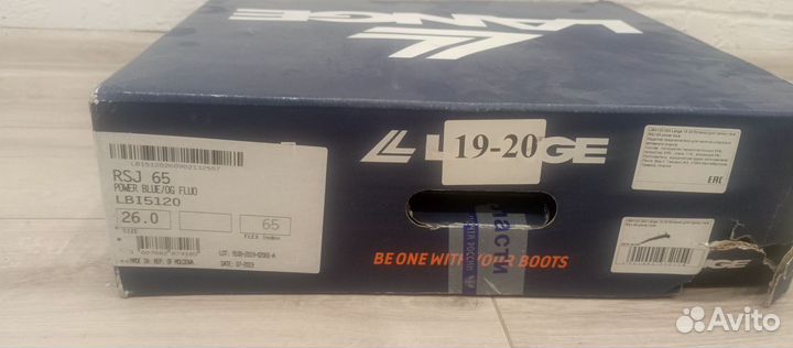 Горнолыжные ботинки детские