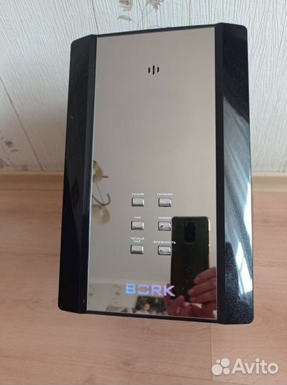 Увлажнитель Bork h 500