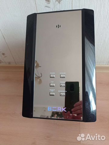 Увлажнитель Bork h 500