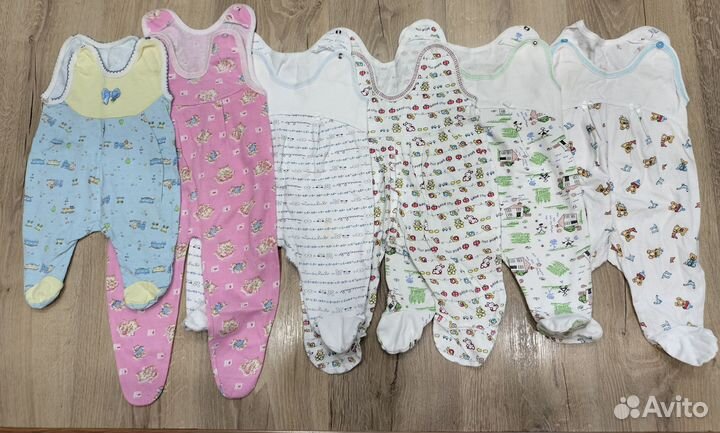 Вещи для малыша пакетом