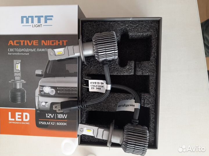 Светодиодные лампы LED h7