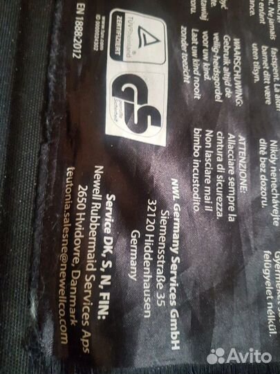 Коляска Teutonia be you V3