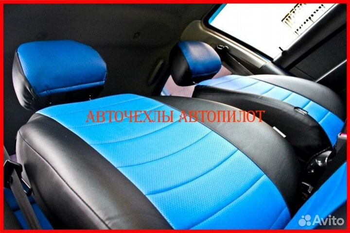 Чехлы Автопилот Chevrolet Aveo T300 из экокожи