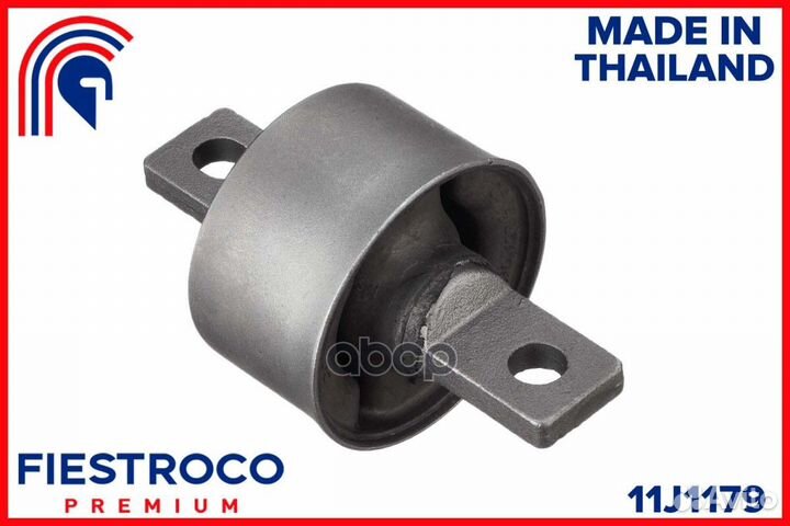 Сайлентблок citroen C-Crosser, dodge Caliber