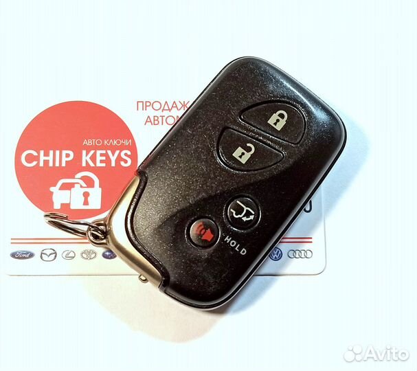 Ключ зажигания Lexus RX350 / RX270 / 89904-48191