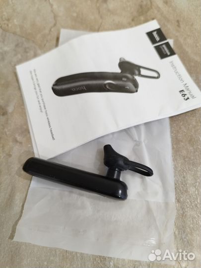 Bluetooth гарнитура