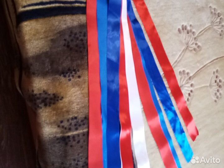 Атласная лента