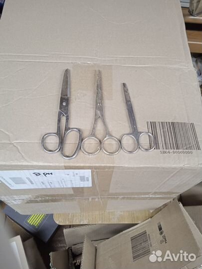 Ножницы СССР