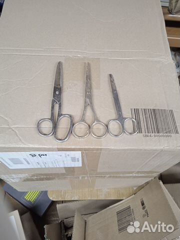 Ножницы СССР