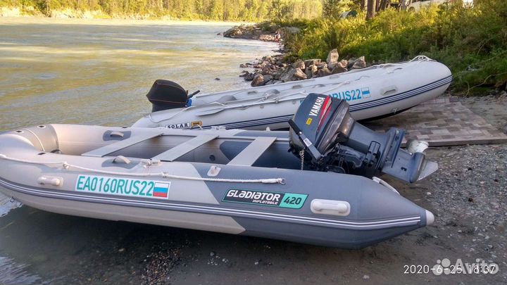 Лодка gladiator Е420