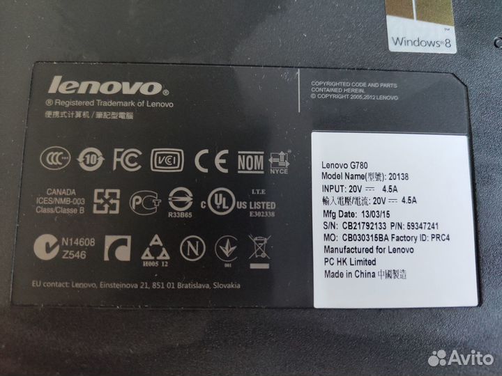 Ноутбук Lenovo G780 SSD+HDD, I7, 8GB