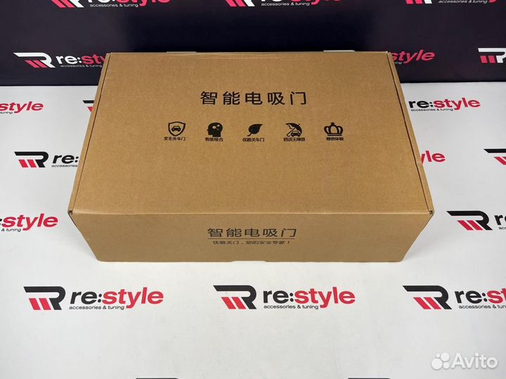 Доводчики дверей BMW X6 (F16) комплект N2122