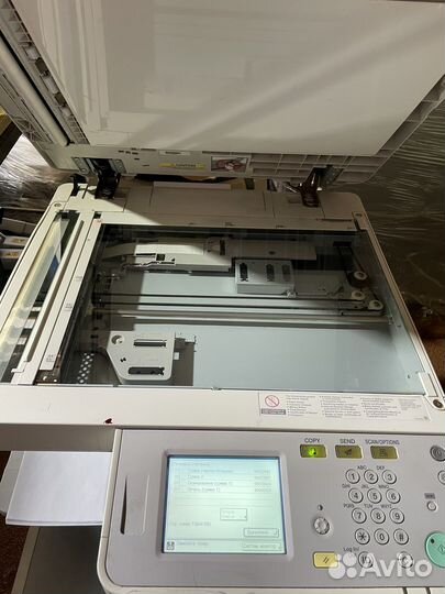 MFP принтер Canon 2520