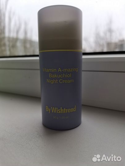 BY wishtrend vitamin a-mazing bakuchiol cream