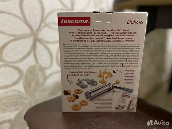 Tescoma Пресс для теста/шприц кондитерский Delicia