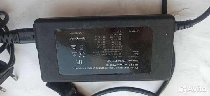 Адаптер питания для ноутбука