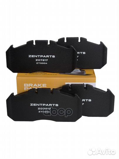 Z07217 колодки дисковые с р/к 29131 249.6x118