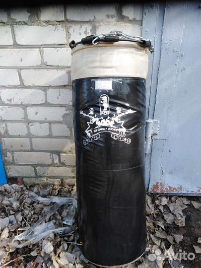 Боксерская груша