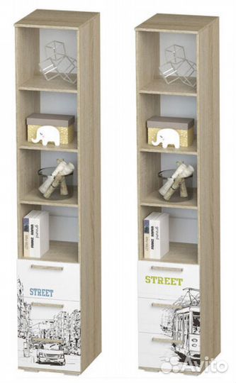 Пенал Сенди для мальчиков и девочек