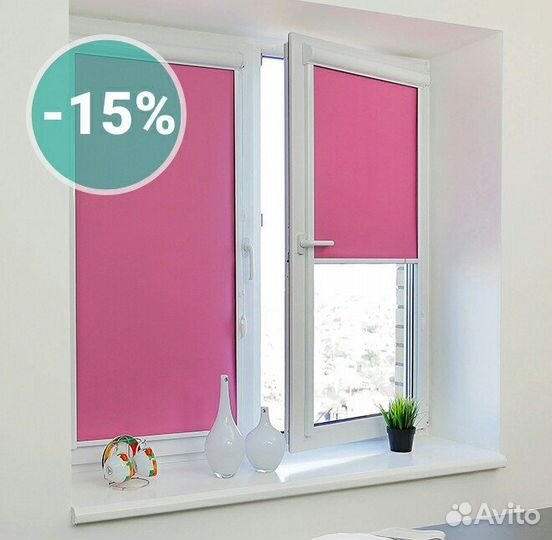 Рулонные шторы и Жалюзи с Установкой в Подарок