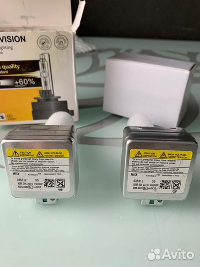 Ксеноновые лампы d3s