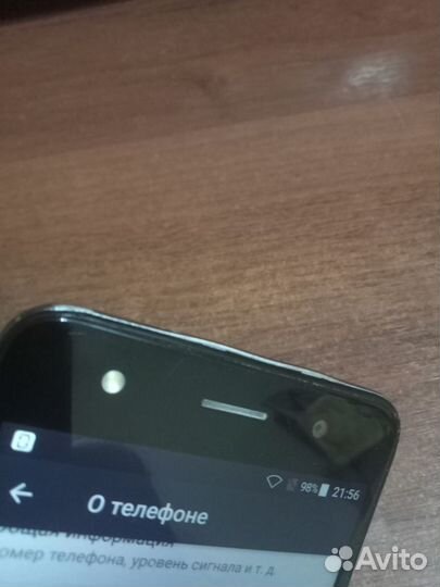 ZTE Blade V7 Lite, 2/16 ГБ
