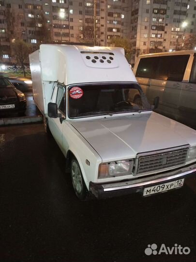 Грузоперевозки. Малогабаритные. Грузовое такси