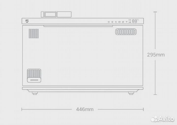 Умный аквариум Xiaomi (20 литров)