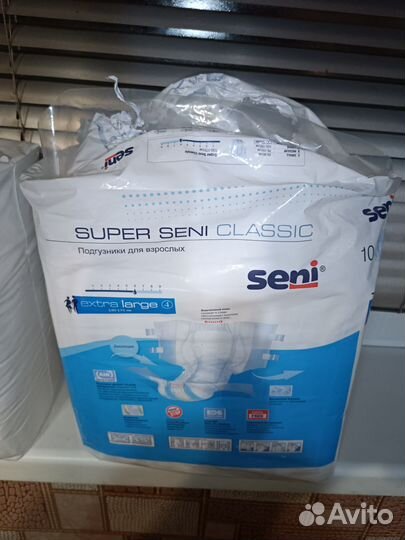 Памперсы для взрослых seni 4
