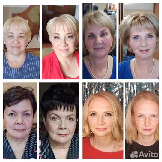 Визажист Макияж,Локоны,Причёски