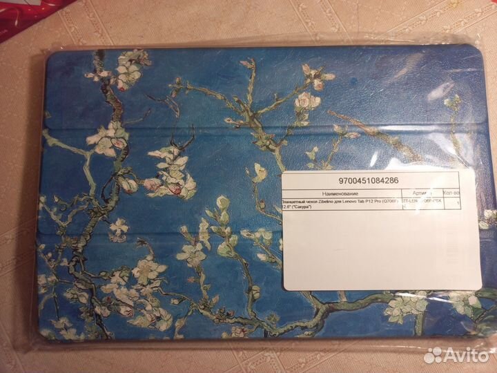 Чехол-книжка для Lenovo Tab P12 Pro новый