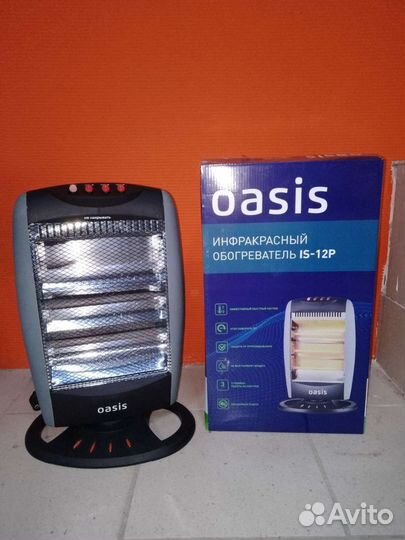 Кварцевый обогреватель 800 Вт