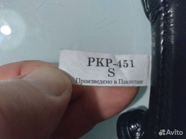 Снарядные перчатки S шингарты кожаные