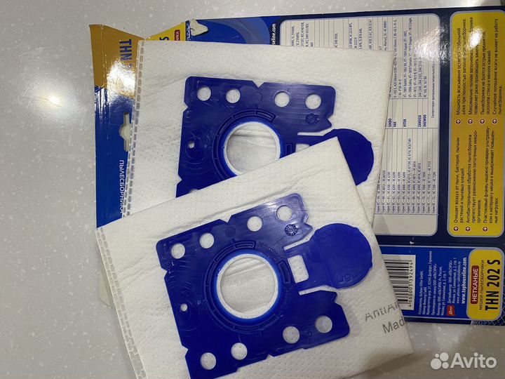 Пылесборник для пылесоса thn 202 s