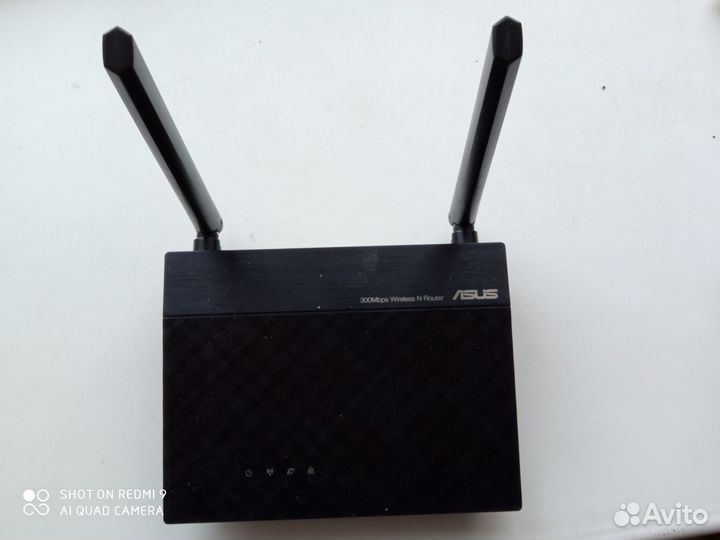 Маршрутизатор