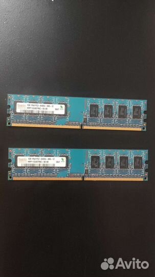 Оперативная память ddr2 1gb для компьютера