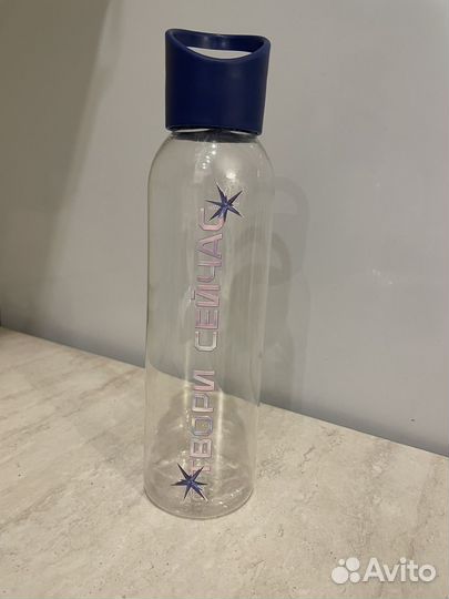 Бутылка для воды пластиковая Таврида арт оригинал