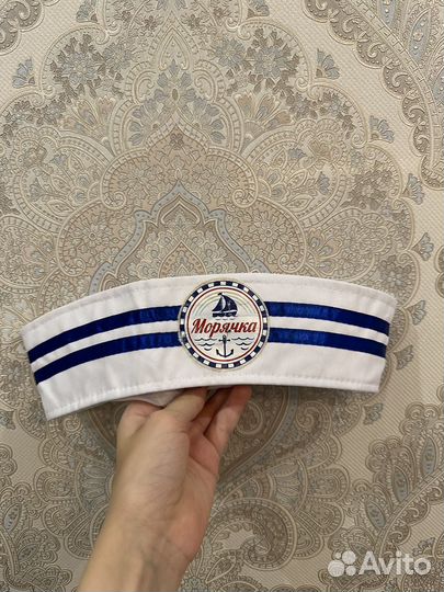 Костюм Морячка